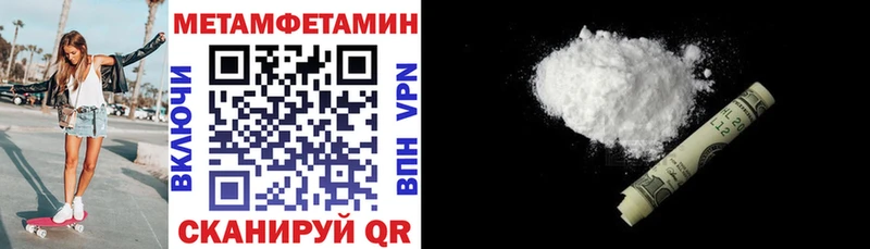 АМФ Premium  Екатеринбург 