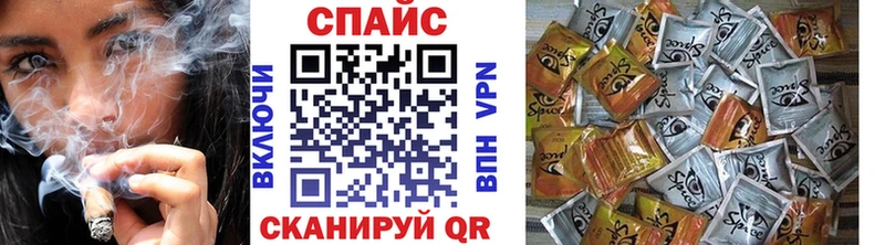 ссылка на мегу рабочий сайт  Екатеринбург  БУТИРАТ Butirat  дарнет шоп 