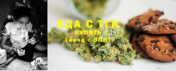 ешки Абаза