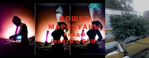 ешки Абаза