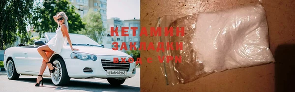 ешки Абаза
