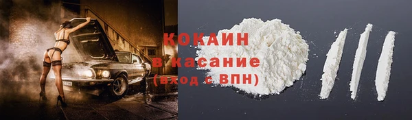ешки Абаза