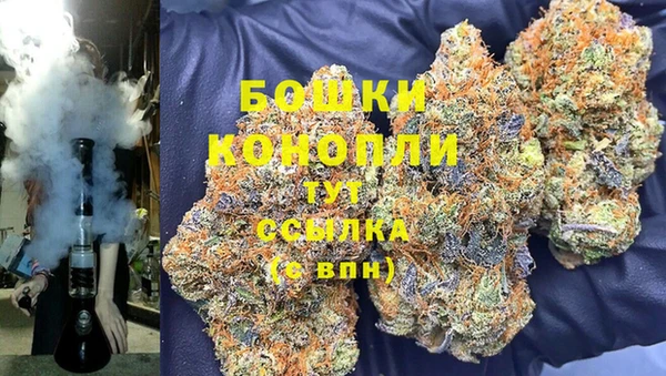 синтетический гашиш Абинск