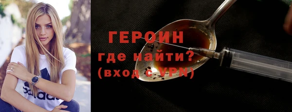 ешки Абаза