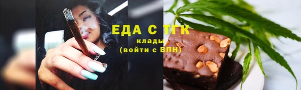 ешки Абаза