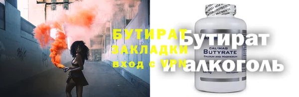 ешки Абаза