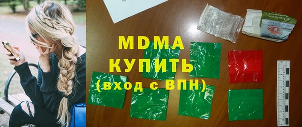 ешки Абаза
