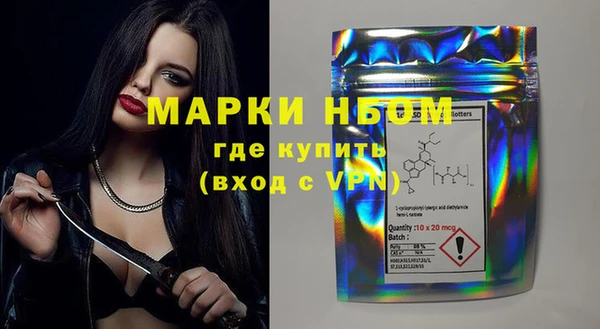 ешки Абаза