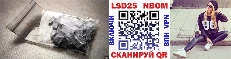 сайты даркнета официальный сайт  Екатеринбург  Лсд 25 экстази кислота 