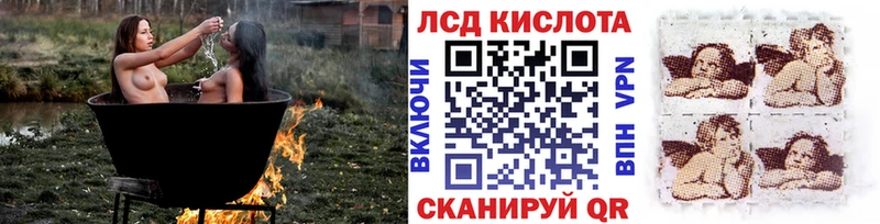 Марки 25I-NBOMe 1,8мг  ссылка на мегу зеркало  Екатеринбург 